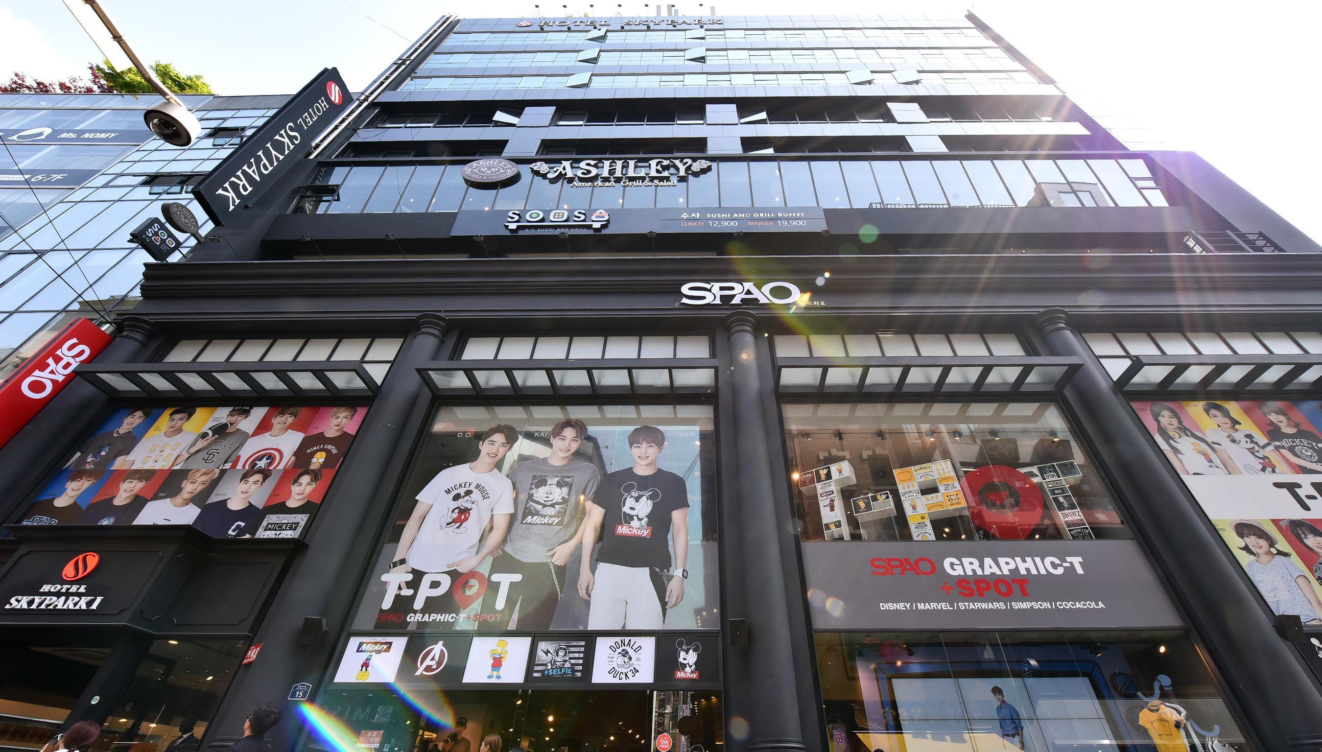Hotel Skypark Myeongdong 1 Seul Zewnętrze zdjęcie