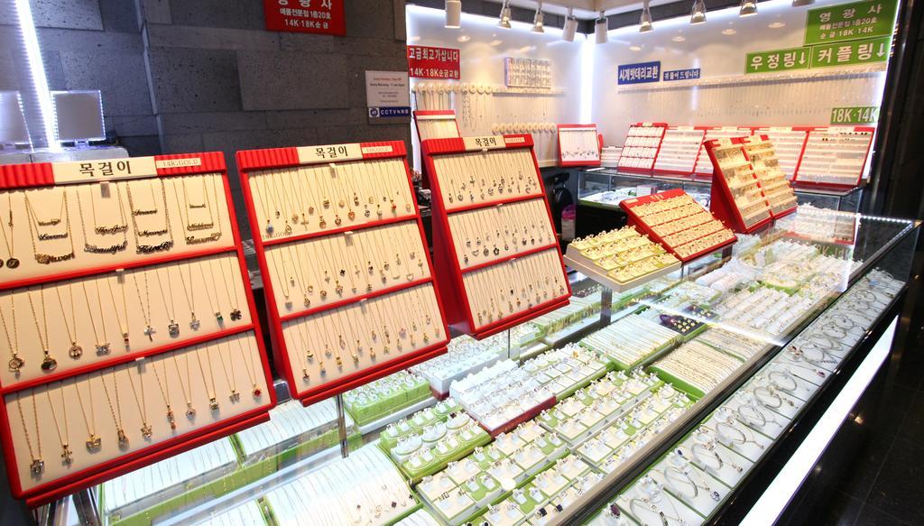 Hotel Skypark Myeongdong 1 Seul Zewnętrze zdjęcie